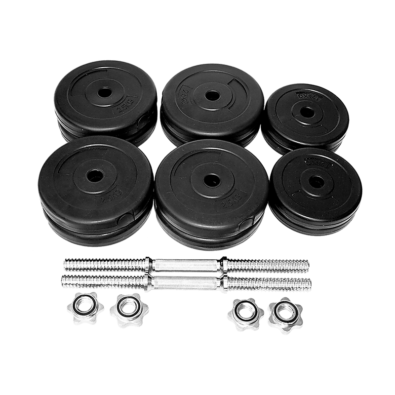 30KG Dumbbell Adjustable Weight Set