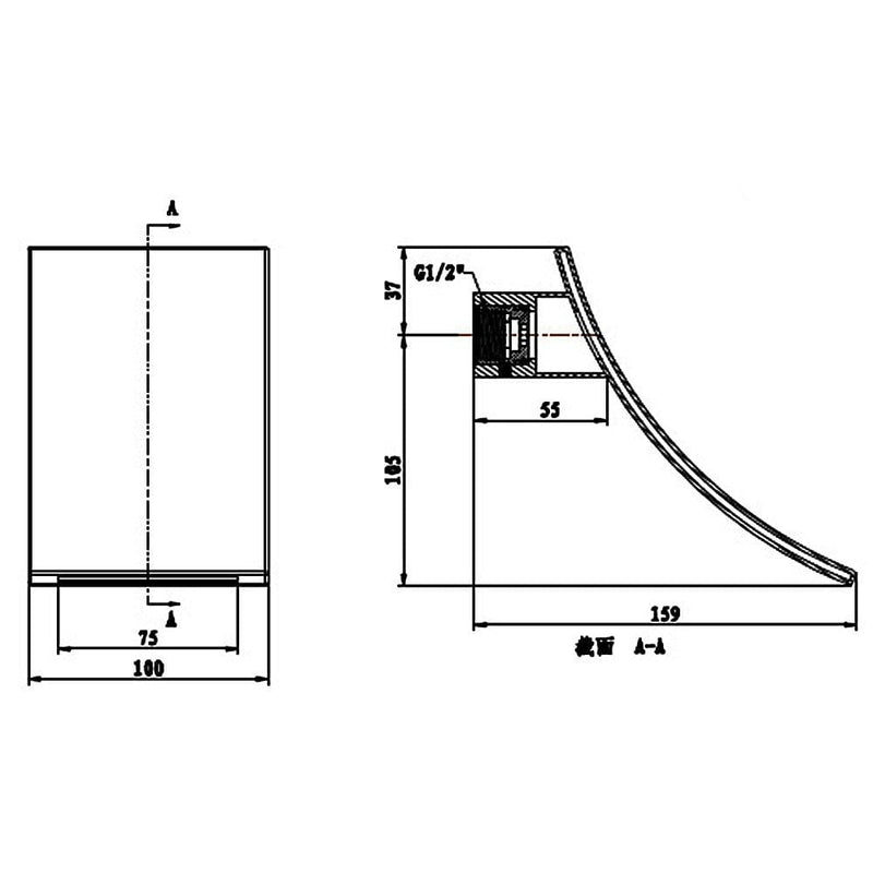 304SS Waterfall Bath Spout