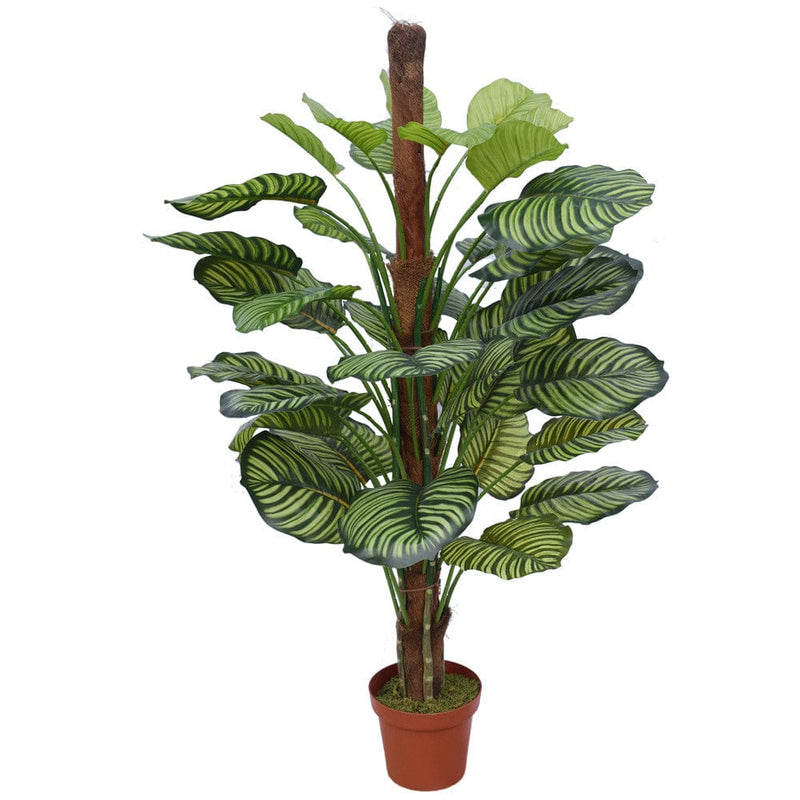 Artificial Pond Leaf Plant 110cm